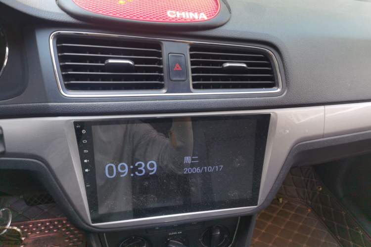 Used Volkswagen Gran Lavida 2015 1.6L Automatic Comfort Edition Audio And AC Panel