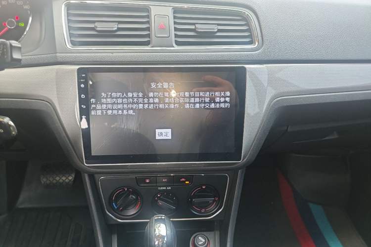 Used Volkswagen Gran Lavida 2015 230TSI DSG Comfort Edition Audio And AC Panel