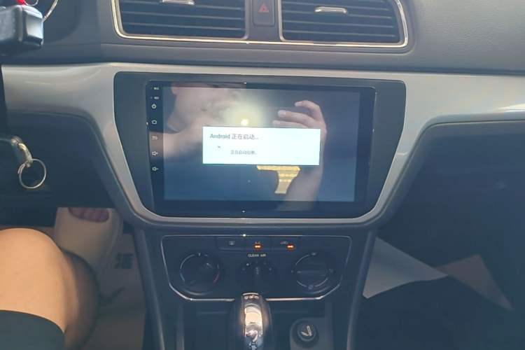 Used Volkswagen Gran Lavida 2015 230TSI DSG Comfort Edition Audio And AC Panel