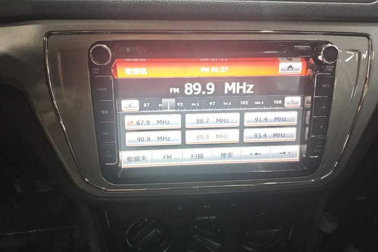 Used Volkswagen Gran Lavida 2015 1.6L Automatic Fashion Edition Audio And AC Panel
