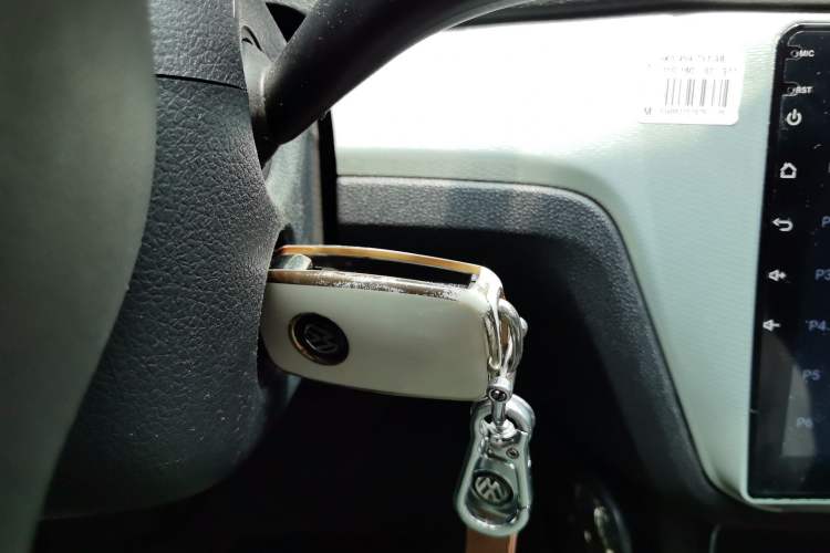 Used Volkswagen Gran Lavida 2015 1.6L Automatic Comfort Edition Vehicle Key