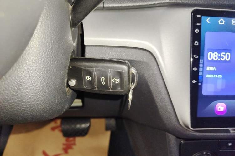 Used Volkswagen Gran Lavida 2015 1.6L Automatic Fashion Edition Vehicle Key