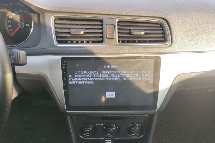Used Volkswagen Gran Lavida 2017 230TSI DSG Comfort Edition Audio And AC Panel