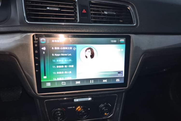 Used Volkswagen Gran Lavida 2017 230TSI DSG Comfort Edition Audio And AC Panel