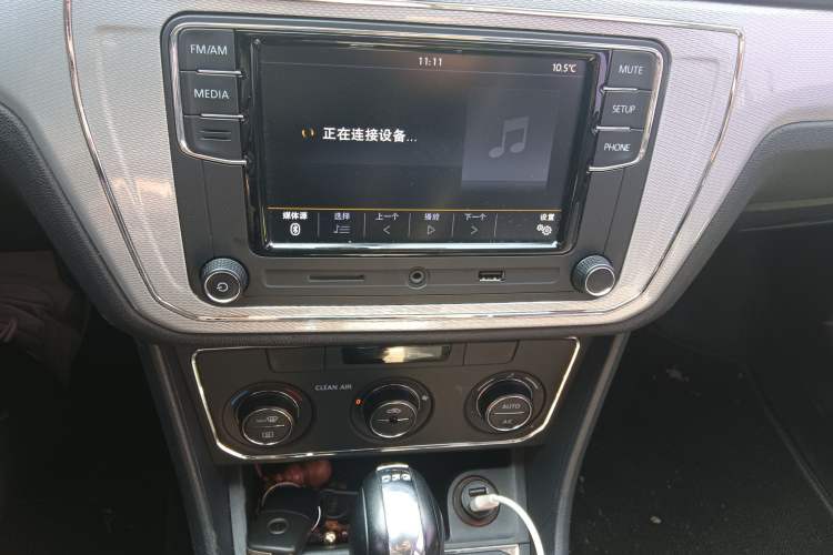 Used Volkswagen Gran Lavida 2017 180TSI DSG Comfort Edition Audio And AC Panel