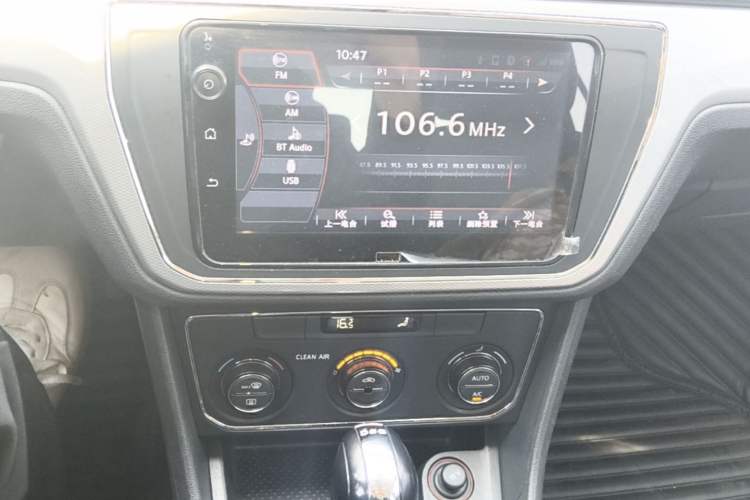 Used Volkswagen Gran Lavida 2017 180TSI DSG Comfort Edition Audio And AC Panel