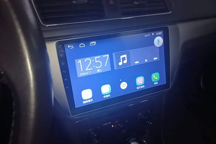 Used Volkswagen Gran Lavida 2017 180TSI DSG Comfort Edition Audio And AC Panel