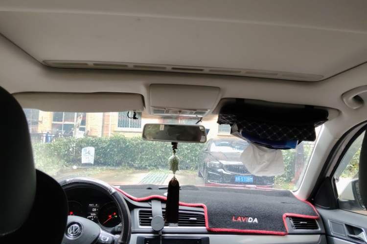 Used Volkswagen Gran Lavida 2017 230TSI DSG Comfort Edition Headliner