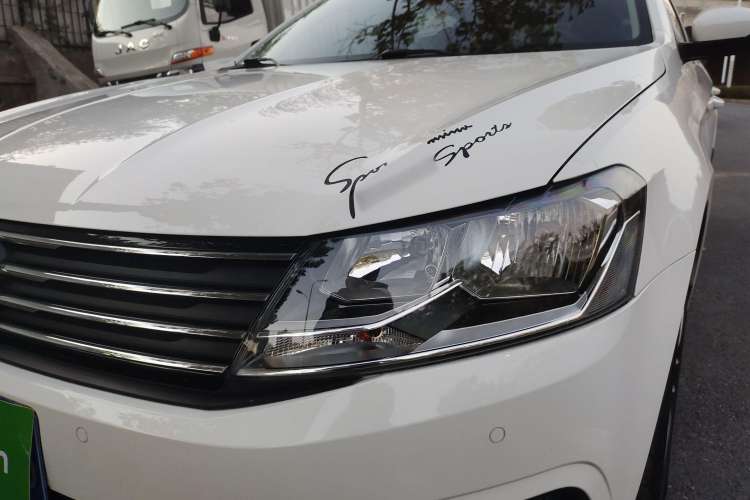 Used Volkswagen Gran Lavida 2017 180TSI DSG Comfort Edition Left Front Headlight