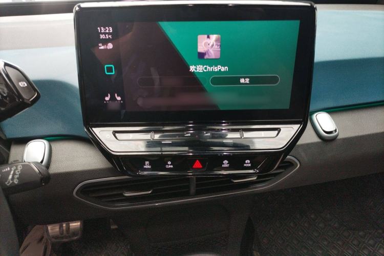 Used Volkswagen ID.3 2021 Pro Smart Edition Audio And AC Panel