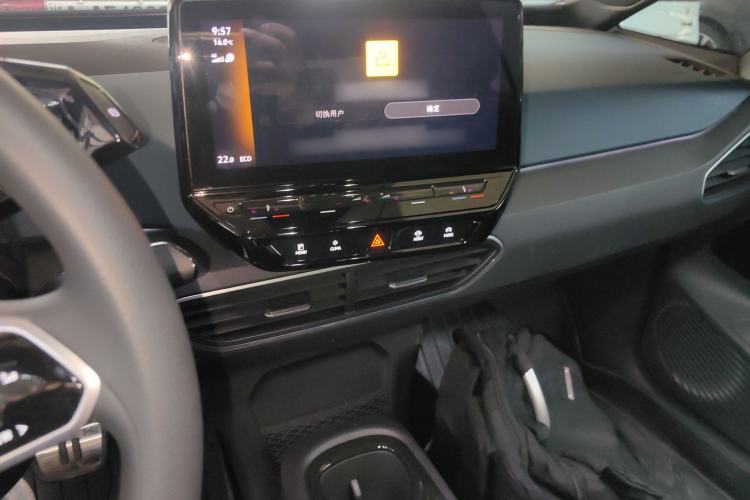 Used Volkswagen ID.3 2023 Pure Smart Edition Audio And AC Panel