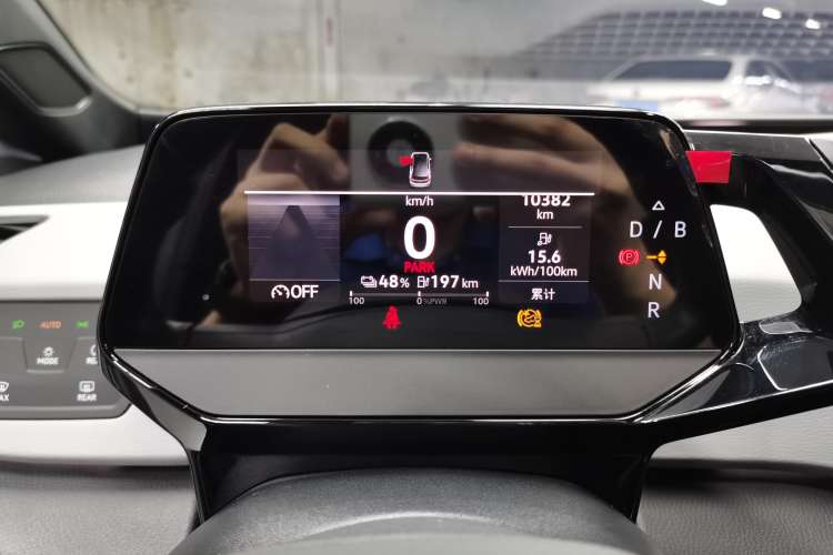 Used Volkswagen ID.3 2024 Outstanding Edition Instrument Cluster