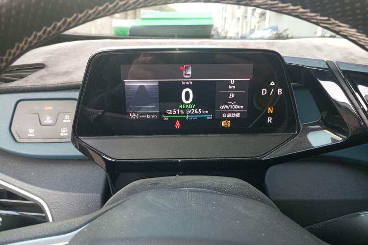 Used Volkswagen ID.3 2022 Active Pure Intelligent Enjoyment Edition Audio And AC Panel