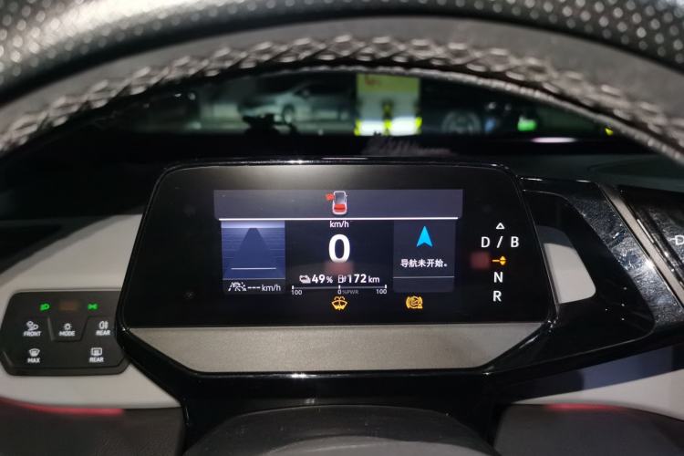 Used Volkswagen ID.3 2021 Pro Smart Edition Instrument Cluster