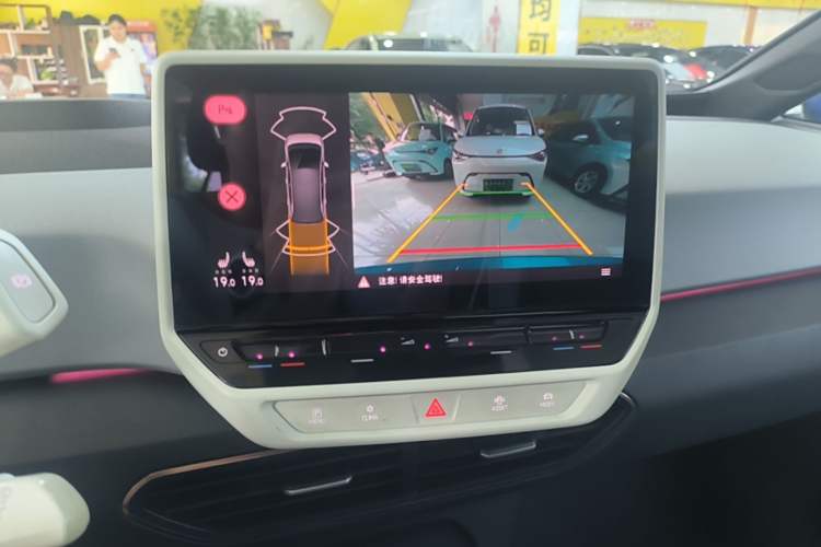 Used Volkswagen ID.3 2021 Pro Smart Edition Audio And AC Panel