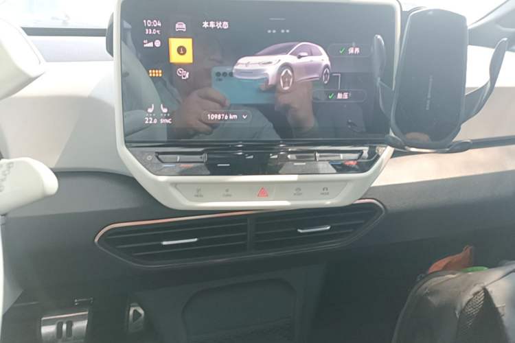 Used Volkswagen ID.3 2021 Pro Smart Edition Audio And AC Panel