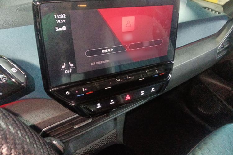 Used Volkswagen ID.3 2021 Pro Smart Edition Audio And AC Panel