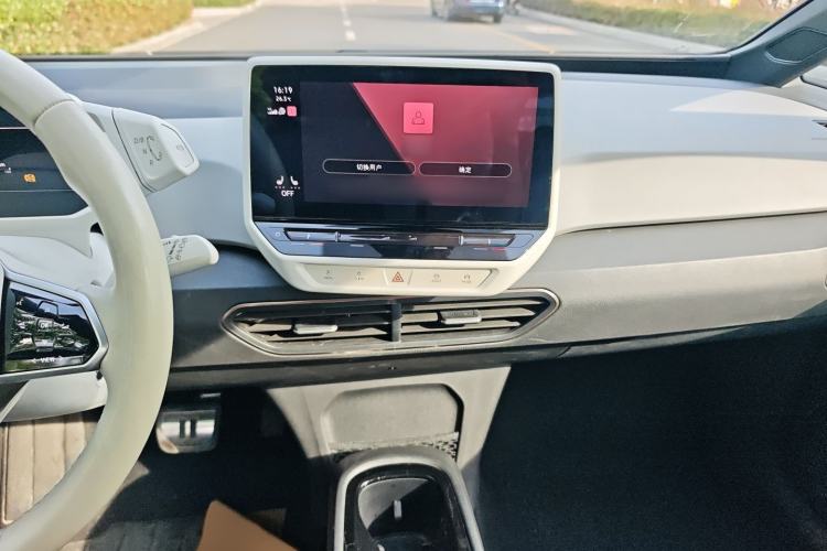 Used Volkswagen ID.3 2021 Pro Smart Edition Audio And AC Panel