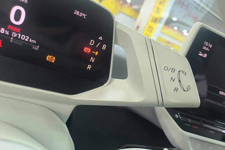 Used Volkswagen ID.3 2021 Pro Smart Edition Gear Lever