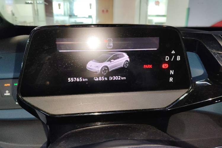 Used Volkswagen ID.3 2021 Pro Smart Edition Instrument Cluster