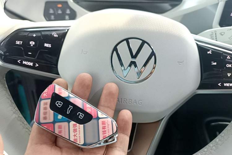 Used Volkswagen ID.3 2021 Pro Smart Edition Vehicle Key