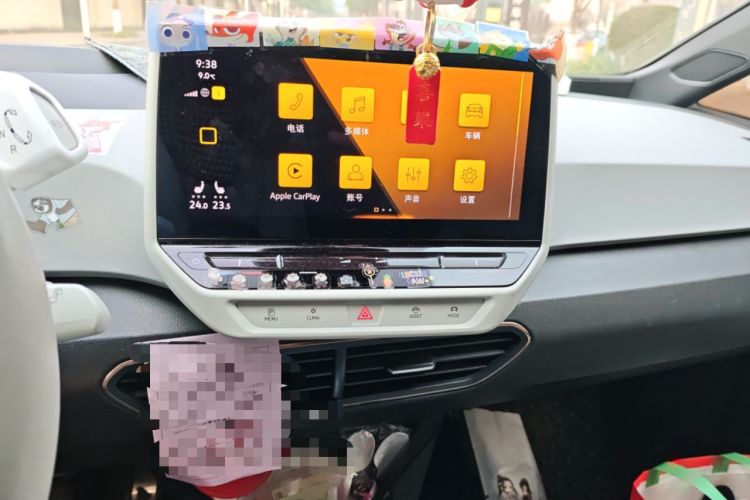 Used Volkswagen ID.3 2021 1st Edition ID. First Impression Edition Audio And AC Panel