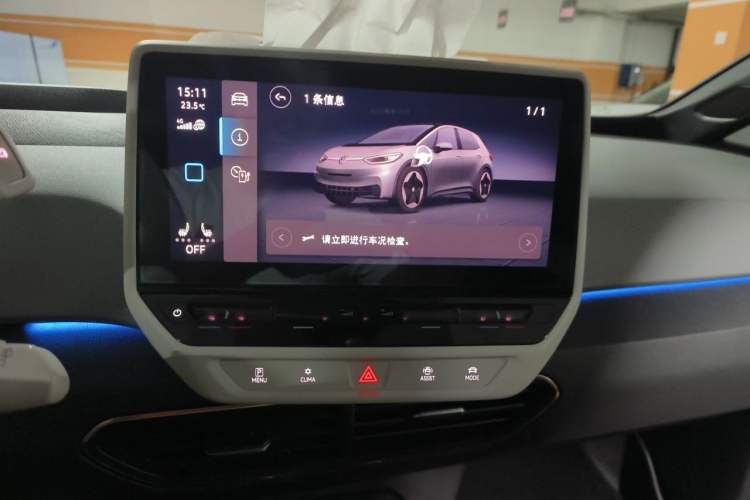 Used Volkswagen ID.3 2021 Pro Smart Edition Audio And AC Panel