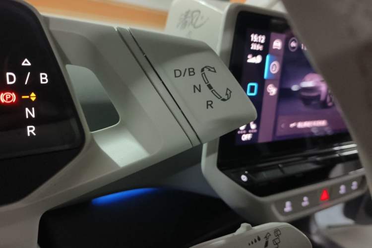 Used Volkswagen ID.3 2021 Pro Smart Edition Gear Lever