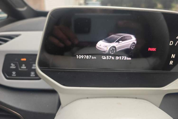 Used Volkswagen ID.3 2021 Pure Edition Odometer Close Up