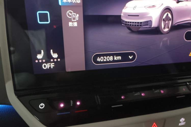 Used Volkswagen ID.3 2021 Pro Smart Edition Odometer Close Up