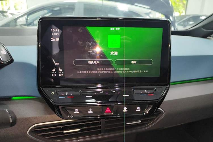 Used Volkswagen ID.3 2021 Pro Smart Edition Audio And AC Panel
