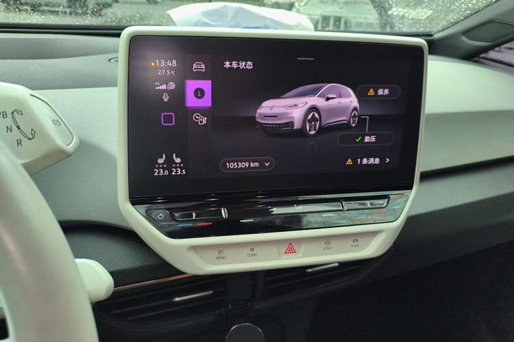 Used Volkswagen ID.3 2021 Pro Smart Edition Audio And AC Panel