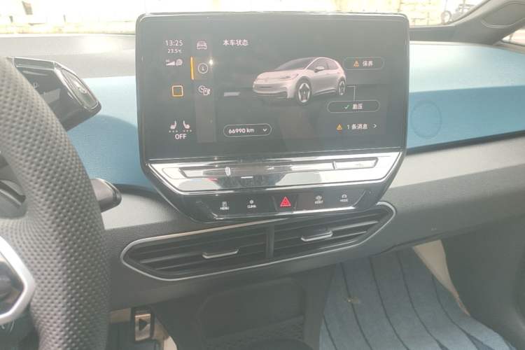 Used Volkswagen ID.3 2021 Pro Smart Edition Audio And AC Panel