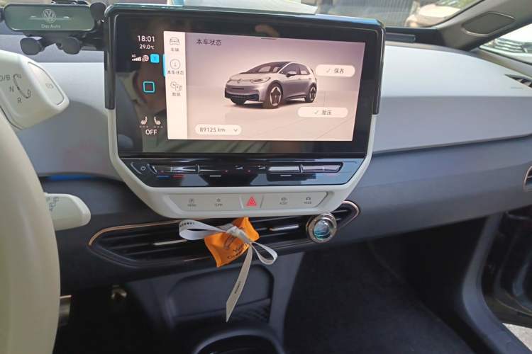 Used Volkswagen ID.3 2021 1st Edition ID. First Impression Edition Audio And AC Panel