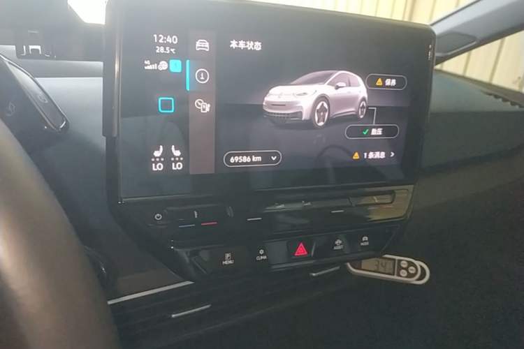 Used Volkswagen ID.3 2021 Pro Smart Edition Audio And AC Panel