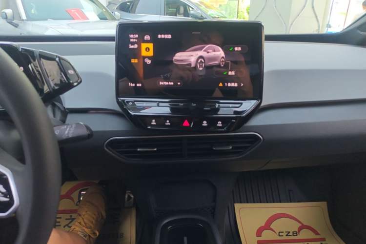 Used Volkswagen ID.3 2021 Pure Edition Audio And AC Panel