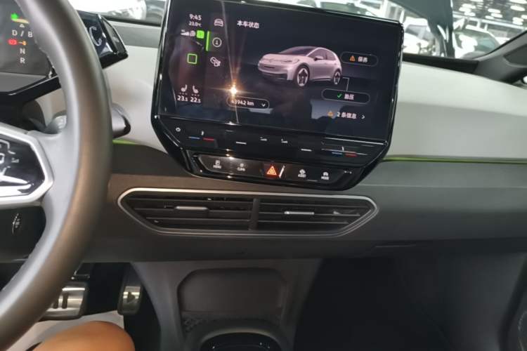 Used Volkswagen ID.3 2021 Pro Smart Edition Audio And AC Panel