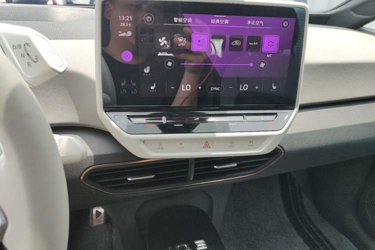 Used Volkswagen ID.3 2021 1st Edition ID. First Impression Edition Audio And AC Panel
