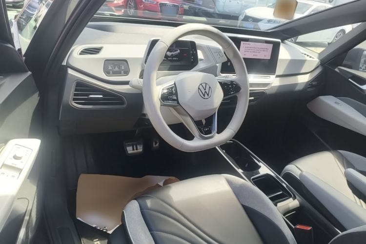Used Volkswagen ID.3 2021 1st Edition ID. First Impression Edition Center Console