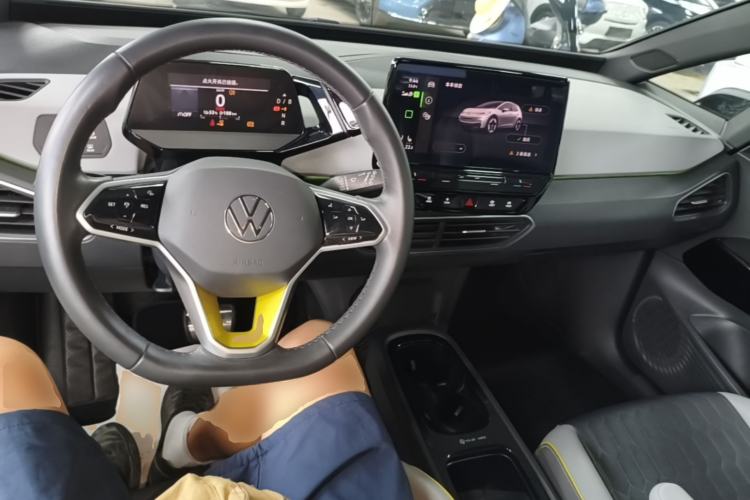 Used Volkswagen ID.3 2021 Pro Smart Edition Center Console