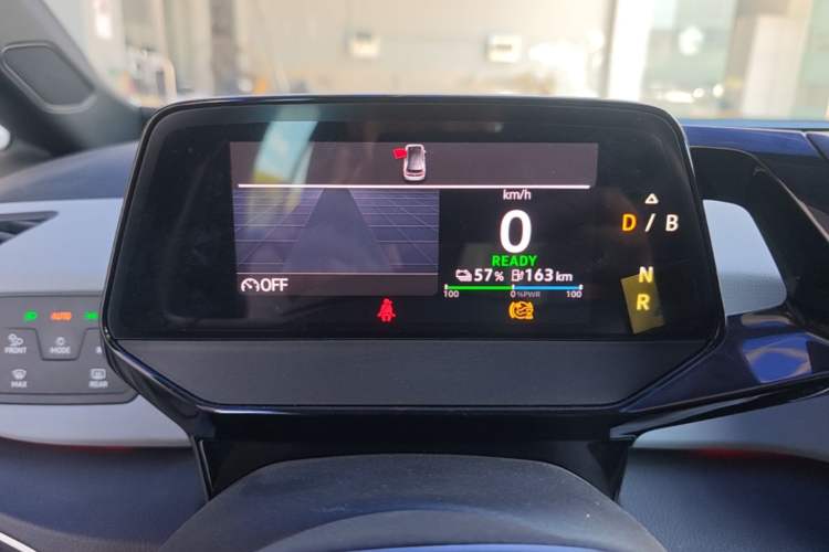 Used Volkswagen ID.3 2021 Pro Smart Edition Instrument Cluster