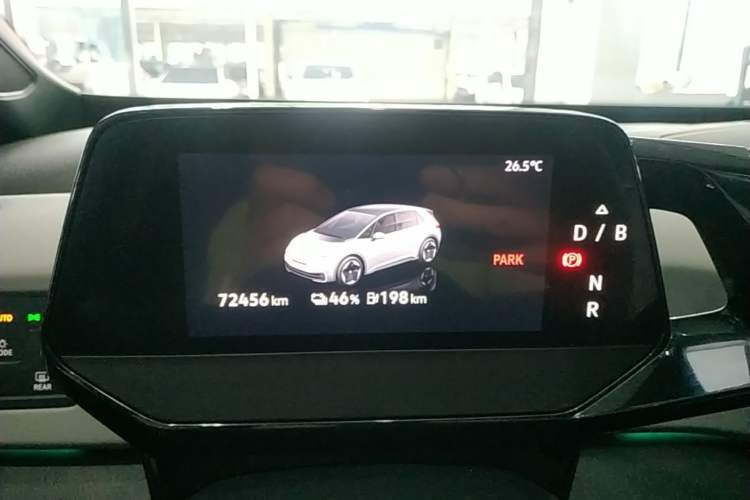 Used Volkswagen ID.3 2021 Pro Smart Edition Instrument Cluster