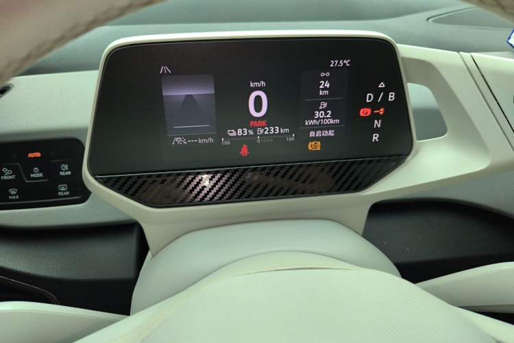Used Volkswagen ID.3 2021 Pro Smart Edition Odometer Close Up