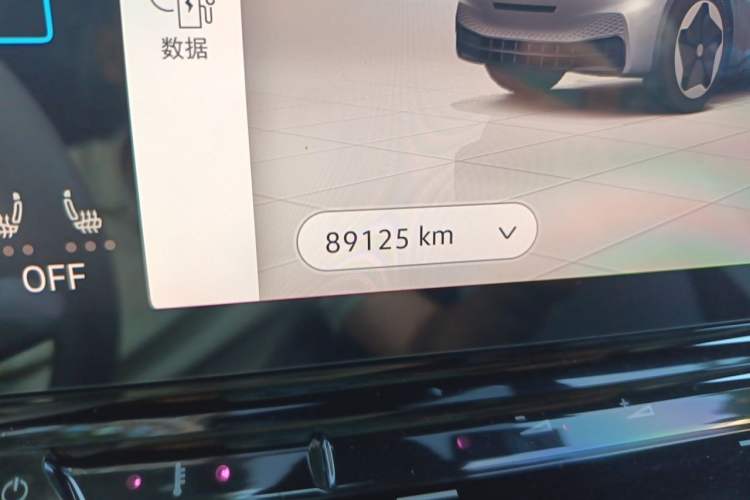 Used Volkswagen ID.3 2021 1st Edition ID. First Impression Edition Odometer Close Up