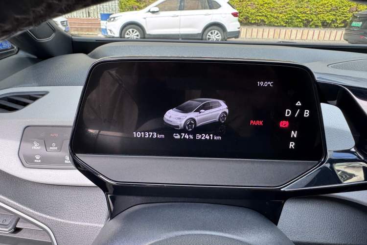 Used Volkswagen ID.3 2021 Pro Smart Edition Odometer Close Up