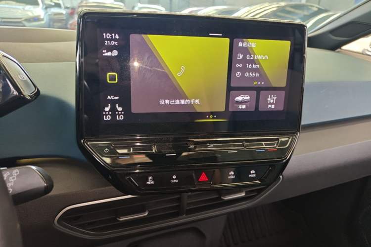 Used Volkswagen ID.3 2021 Pro Smart Edition Audio And AC Panel