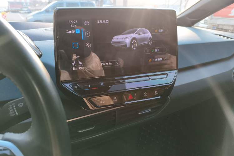 Used Volkswagen ID.3 2021 Pro Smart Edition Audio And AC Panel