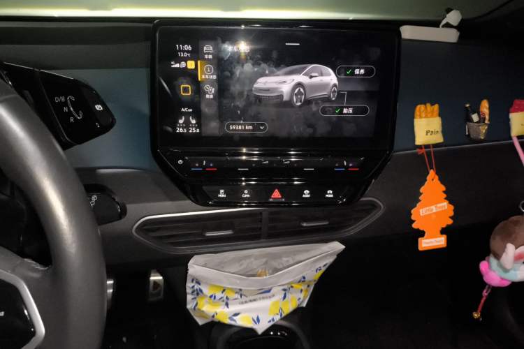 Used Volkswagen ID.3 2021 Pro Smart Edition Audio And AC Panel