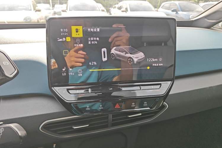 Used Volkswagen ID.3 2021 Pro Smart Edition Audio And AC Panel