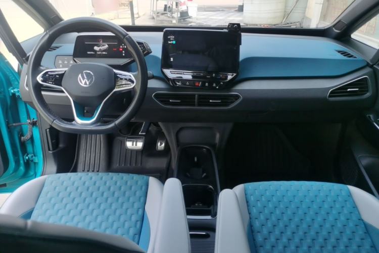 Used Volkswagen ID.3 2021 Pro Smart Edition Center Console
